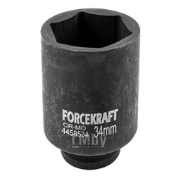 Головка ударная глубокая 34мм (6гр.), 1/2" FORCEKRAFT FK-4458534