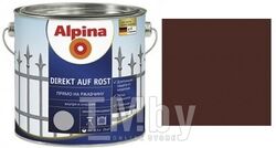 Эмаль по металлу Alpina Direkt auf Rost RAL8017 Шоколадный (2,375 кг) 2,5 л