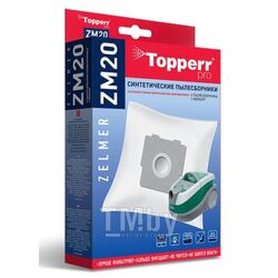 Пылесборник синтетический для пылесоса Topperr Zelmer 4 шт. в ед. ZM 20