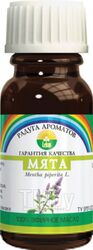 Эфирное масло Радуга ароматов Мята (10мл)