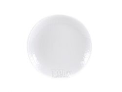 Тарелка мелкая стеклокерамическая "pampille white" 25 см Luminarc Q4655