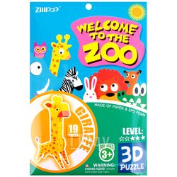 Пазл 3D "Zoo" GIRAFFE.Игрушка Darvish SR-T-3358-9
