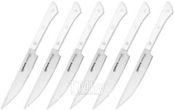 Набор ножей Samura Harakiri SHR-0260W