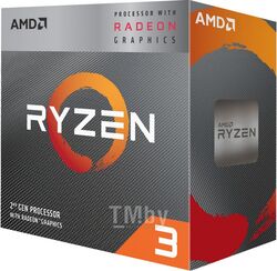 Процессор AMD Ryzen 3 3200G BOX AM4 (4 ядра/3.6-4 ГГц/2Мб+4Мб/65W/Radeon Vega 8)