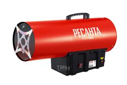 Нагреватель воздуха газовый (пушка) ТГП-75000 Ресанта (75 КВт, 220В, термостат, 8,65 кг) (РЕСАНТА)