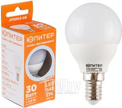 Лампа светодиодная G45 ШАР 3.5 Вт 170-240В E14 4000К ЮПИТЕР (30 Вт аналог лампы накал., 320Лм, нейтральный белый свет)