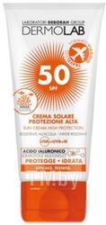 Крем солнцезащитный Deborah Milano DermoLab Sun Cream High Protection SPF50 (50мл)