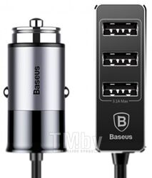 Автомобильное зарядное устройство Baseus 5.5A 4 разъема CCTON-0G