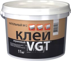 Клей VGT Профессионал напольный №2 (2.5кг)