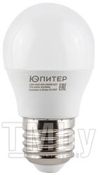 Лампа светодиодная G45 ШАР 6 Вт 170-240В E27 4000К ЮПИТЕР (45 Вт аналог лампы накал., 480Лм, нейтральный белый свет)