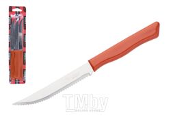 Набор ножей для стейка, 3шт., серия PARATY, коралловые оранжевые, DI SOLLE (Длина: 218 мм, длина лезвия: 110 мм, толщина: 0,8 мм. Прочная пластиковая