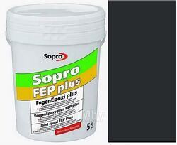 Фуга эпоксидная Sopro FEP plus №1510 черный(90), 2кг