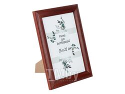 Рамка для фотографий деревянная со стеклом, 15х21 см, бордовая, PERFECTO LINEA