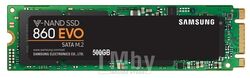 SSD-накопитель SAMSUNG 860 EVO, M.2, 500GB MZ-N6E500BW