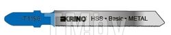 Полотно по металлу для лобзика T118G HSS 76x0,8 набор 3шт. Krino 23620100