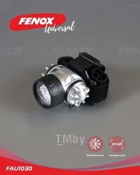 Фонарь налобный LED FENOX FAU1030