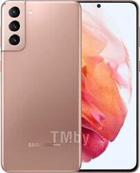 Смартфон Samsung Galaxy S21+ 128Gb Pink gold