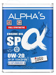 Масло моторное API SP CF performance, ILSAC GF-6A Fully Synthetic ALPHA’S SP-ALPHA 0W20 4L