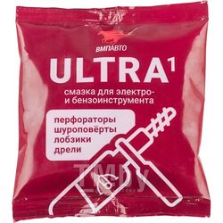 Смазка для электроинструмента 50 гр стик-пакет МС ULTRA-1 VMPAUTO