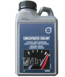 Антифриз (концентрат) 1л - Coolant G-11 TL-774C синий VOLVO 31439720
