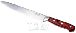 Нож KING Hoff KH-3439