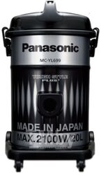 Профессиональный пылесос Panasonic MC-YL699S