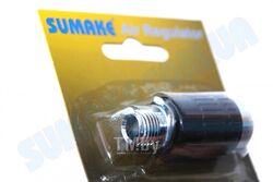 Sumake SA-2006A Регулятор давления цилиндрический 1/4" внеш. х 1/4" внутр. (бронза)
