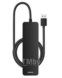 Хаб Baseus BS-OH080 UltraJoy Series 4 порта Lite, кабель 15см (USBA to USB3.0*4) Cluster Black (B0005280B111-00)