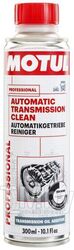 Присадка Motul Промывка трансмиссии Transmission Clean / 108127