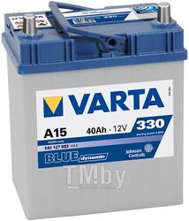 Аккумуляторная батарея VARTA BLUE DYNAMIC 14.7/13.1 рус 40Ah 330A 187/127/227 540127033