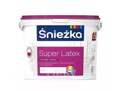 Краска Sniezka Super Latex 4,70л/BY
