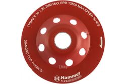 Чашка алм. Hammer Flex 206-210 CUP TB W 110*22мм турбо вейв