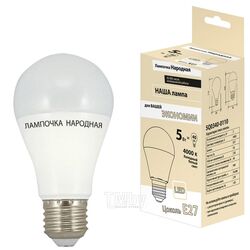 Лампа светодиодная НЛ-LED-A60 5 Вт-230B-4000 К-Е27 (58х109) Народная SQ0340-0110