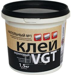 Клей VGT №1 Эконом (1.5кг)