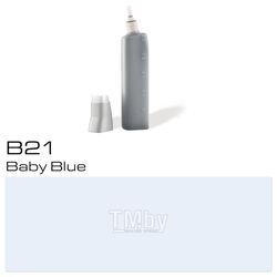 Чернила для заправки маркеров "Copic" B-21, детский голубой 20076225