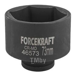 Головка ударная 3/4", 73мм (6гр.) FORCEKRAFT FK-46573