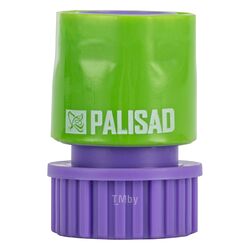 Соединитель пластмассовый быстросъемный, внутренняя резьба 3/4", аквастоп PALISAD 66170