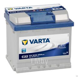 Аккумуляторная батарея VARTA BLUE DYNAMIC 19.5/17.9 евро 52Ah 470A 207/175/190 552400047