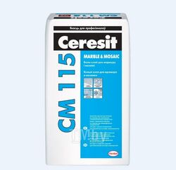 Клей для мрамора и мозаики Ceresit CM115 (25кг)