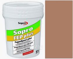 Фуга эпоксидная Sopro FEP plus №1506 коричневый(52), 2кг