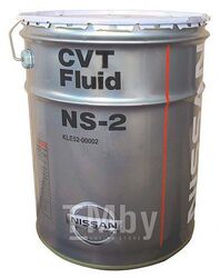 Трансмиссионное масло для вариатора NISSAN OE (20L) CVT Fluid NS-2 (Япония) KLE5200002