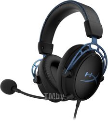Наушники с микрофоном HyperX Cloud Alpha S HX-HSCAS-BL/WW Black/Blue