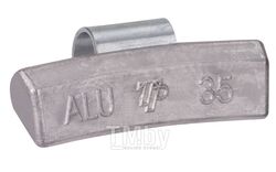 Комплект балансировочных грузов набивных для литых дисков, свинец, 35 г (100 шт в коробке) TIP TOPOL TPALU-035