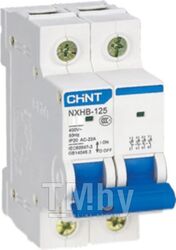 Выключатель нагрузки Chint NXHB-125 2P 125A (R) / 193179