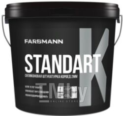 Штукатурка Farbmann Standart K база LАP (4.5кг)