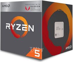 Процессор AMD Ryzen 5 2600 AM4 (BOX)