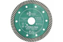 Диск алмазный Trio-Diamond серия Turbo PRO Железобетон 125x10x22.23 mm TP172