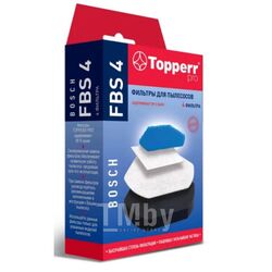 Комплект фильтров для пылесосов TOPPERR 1154 FBS 4