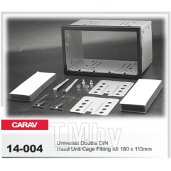 Универсальная корзина для крепления 2-DIN магнитолы CARAV 14-004