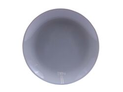 Тарелка десертная стеклокерамическая "Diwali granit" 19 см Luminarc
